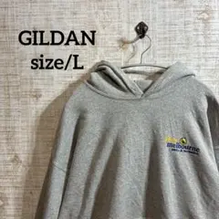 GILDAN　ワンポイント刺繍ロゴ パーカー スウェット グレー