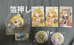 2025年最新】鏡音リンの人気アイテム - メルカリ