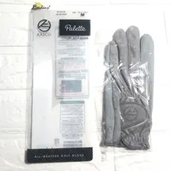 【新品未使用】キャスコ KASAO PALETTE グローブ 左手 19〜20㌢
