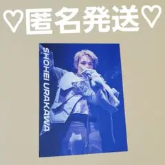 MA55IVE トレカ B 浦川翔平