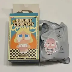 クライベイビー CRYBABY サンセットコンサート PURPLISH BLUE