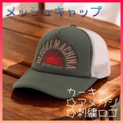 Item thumbnail for item bd64cbb2-ea8f-422a-82a0-4e21eb3db89d