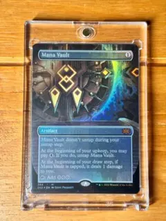 2025年最新】魔力の櫃 foilの人気アイテム - メルカリ