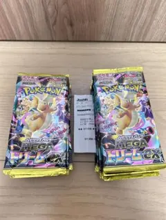 静*い様 メガドリームex 封入率一致 2BOX分 - メルカリ