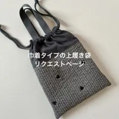 Item thumbnail for item 667236ad-217a-4d99-b504-b5cd556cb597