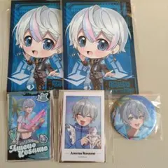 シクフォニ 雨乃こさめ