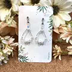 【パールクリスタルビーズ】ピアス　イヤリングに変更可能