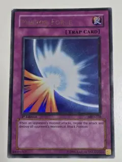 2025年最新】ミラーフォース アジア版の人気アイテム - メルカリ