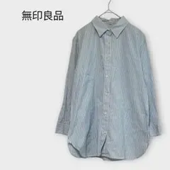 無印良品 長袖シャツ コットン ブルー ストライプ L シンプル