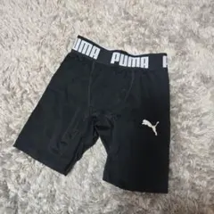 【PUMA/プーマ】ブラック サッカーインナースパッツ 140