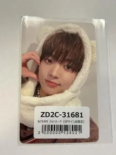 &TEAM EJ ウィジュ ふわふわアニマルフォトカード ユニバ