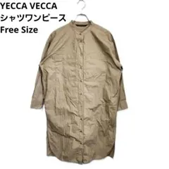 YECCA VECCA ロングシャツワンピース ベージュ F 羽織り 秋冬