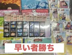 ワンピース　一番くじ　ドラマティックメモリーズ I賞　H賞　J賞