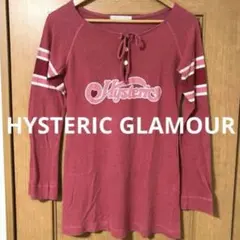 【素敵なデザイン❗️】90's HYSTERIC GLAMOUR ハート ロンT