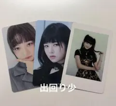 IVE レイ ELEVEN トレカ withdrama ラキドロ IVE レイ ELEVEN withdrama ラキドロ 3種セット トレカ - メルカリ