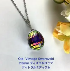 2026年最新】ヴィトレイル スワロフスキーの人気アイテム - メルカリ