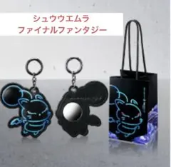 2025年最新】SHU UEMURA キーホルダーの人気アイテム - メルカリ