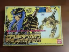 2026年最新】聖闘士聖衣大系 スコーピオンクロスの人気アイテム - メルカリ