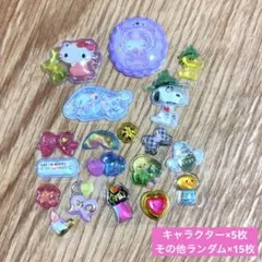 ボンボンドロップシール⑤おすそ分け