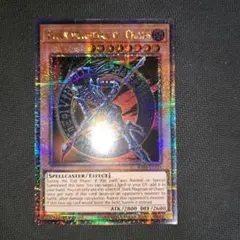 遊戯王カード　混沌の黒魔術師　25th ars10 PSA10】混沌の黒魔術師 [25th] {QCLP-JP018} - magi通販【遊戯王カード