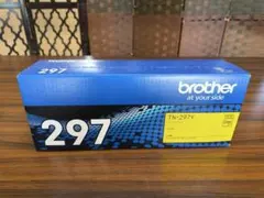 ブラザー Brother用 TN695-4PK 互換トナー 4本セット 0731 ブラザー Brother用 TN695-4PK 互換トナー 4本セット 0731 - メルカリ