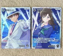 名探偵コナンカード 怪盗キッド 中森青子 SR