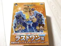 未開封】 ソード＆ウィザーズ 覇剣の皇帝と七星の姫騎士 雪城冬華