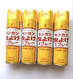 新品　キンカン 虫よけスプレー 200mL 4本