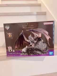 Item thumbnail for item 5a67171d-afb2-4565-a5f4-129c0b9fd602