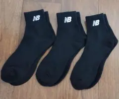 ニューバランス ショートソックス メンズ 24-26cm 3足セット ブラック