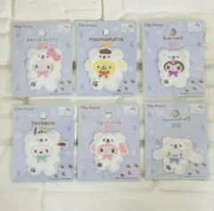 セリア　サンリオパイルワッペン　6点セット