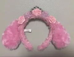 サンリオピューロランド　カチューシャ　マイメロディ
