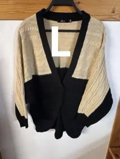 ケーブル ニット カーディガン Lサイズ オーバーサイズ 大きいサイズ