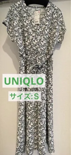 【UNIQLO】小花柄カシュクールワンピース