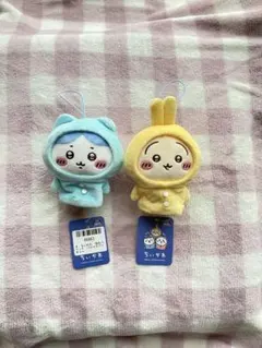 けいまる様 リクエスト 2点 まとめ商品