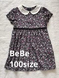 ベベ　花柄 紺半袖ワンピース 100cm