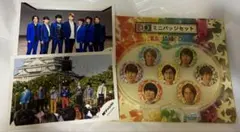 関ジャニ∞ ミニバッジセット - メルカリ 関ジャニ∞ ミニバッジセット