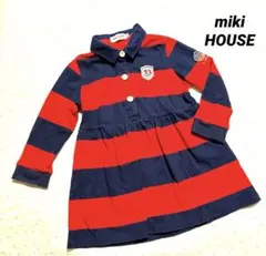 美品【miki HOUSE ミキハウス】ストライプワンピース 90
