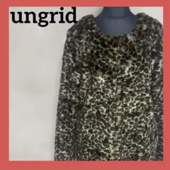 Ungrid フェイクファー レオパード柄 コート M 秋冬