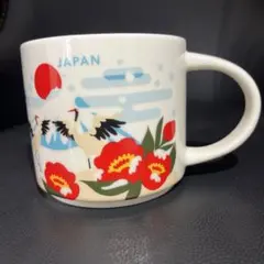 STARBUCKS スターバックス  ユーアーヒア コレクション マグカップ