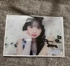 2025年最新】増田彩乃 サインの人気アイテム - メルカリ