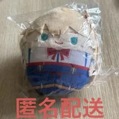 ♻️値下♻️ホロライブ ふわコロりん 赤井はあとのサムネイル
