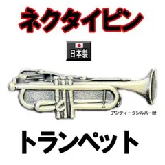 Item thumbnail for item 03ed09c3-bcf6-4487-8741-446ed70e6938