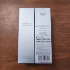 PERFECT ONE 薬用ホワイトニングセラム 30mL　2個セット