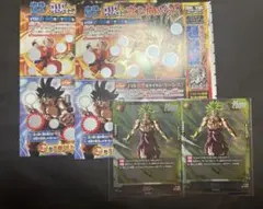 最強ジャンプ 付録 ドラゴンボール ブロリー 遊戯王 トロイホース 計6枚
