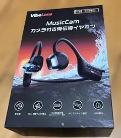 VibeLens AI・カメラ搭載型ワイヤレスイヤホン【MusicCam】 - メルカリ