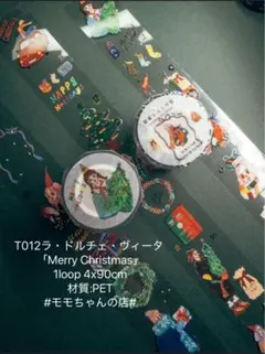 koji kuro様 リクエスト 6点 まとめ商品