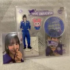 2025年最新】twiceアクスタの人気アイテム - メルカリ