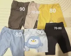 70 80 90 男の子　ズボンまとめ売り