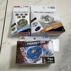 ベイブレードX UX-20グローリーワルキューレBX-50 ストームペガシス